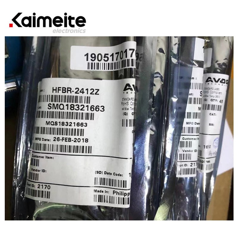 HFBR-2412Z