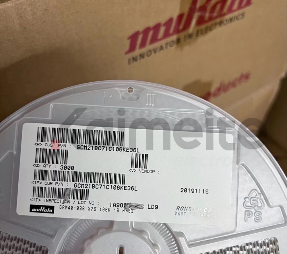 GCM21BC71C106KE36L